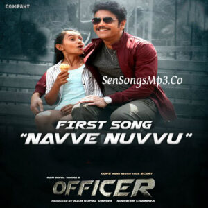 Officer (2018)