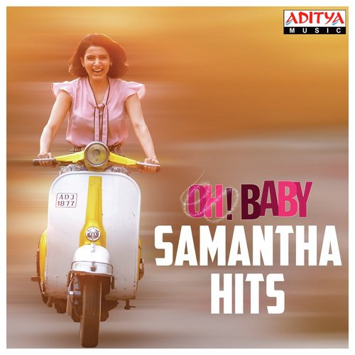Dethadi Dethadi (From “Dookudu”)