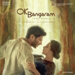 OK Bangaram
