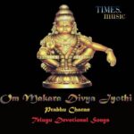 Om Makara Divya Jyothi