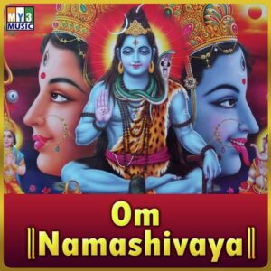 Om Namashivaya