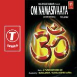 Om Namasivaaya