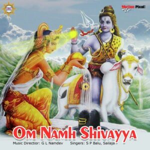 Om Namh Shivaya Chanting 01