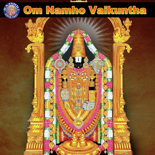 Vishnu Sahasranamam
