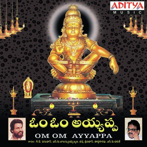 Sri Ganesha