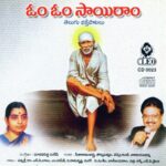 Om Om Sairam