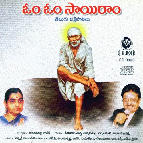 Kanapadavoee