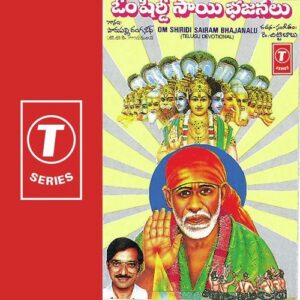Sai Mahimalu