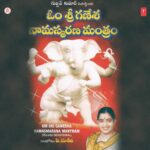 Om Sri Ganesha Namasmarana Mantram