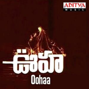 Idhi Akali Yugam