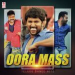 Oora Mass Telugu Dance Hits