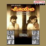 Ooyala