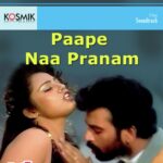 Paape Naa Pranam