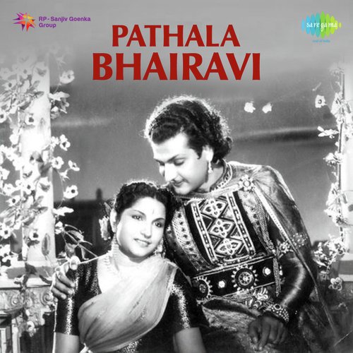 Vinave Baala