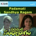 Padamati Sandya Ragam