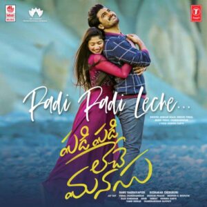 Padi Padi Leche (From "Padi Padi Leche Manasu")