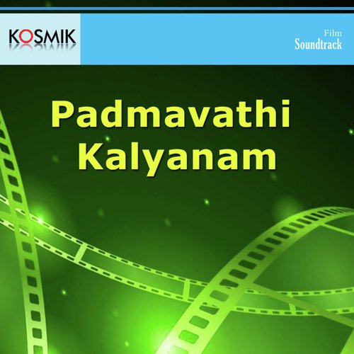 Aadevudu Manishyithe
