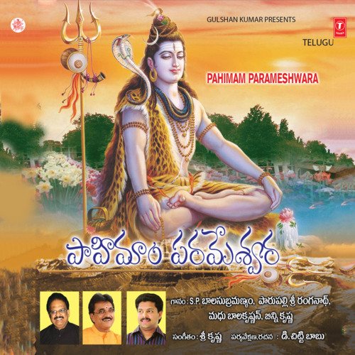 Manasuna Thalachi