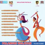 Palamuri Kolatam