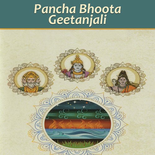 Devadhi Deva – Neela – Khanda Chapu