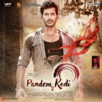 Pandem Kodi 2