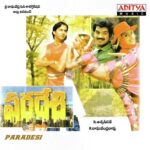 Paradesi