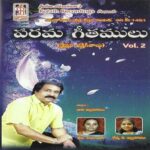 Paramageethumulu 2
