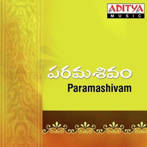 Krishna Meghavranam