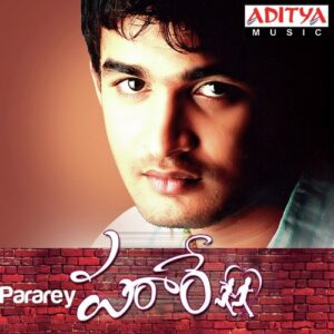 Pararey