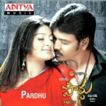 Pardhu