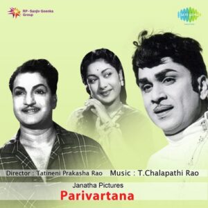 Parivarthana