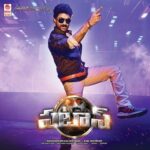 Pataas