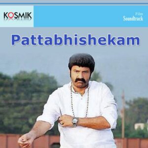 Pattbi Shekam
