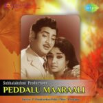 Peddalu Maaraali