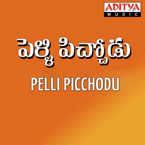 Peddallu