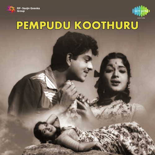 Yevi Veluthurulevi