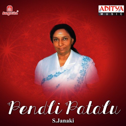 Piluvaka Vachithimi