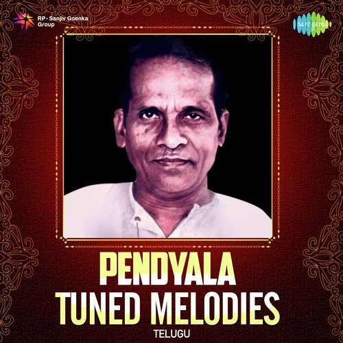 Naagupamu Paga (From “Kode Nagu”)