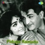 Pidugu Ramudu