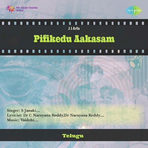 Yeduvaku Yaduvaku
