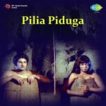 Pilia Piduga