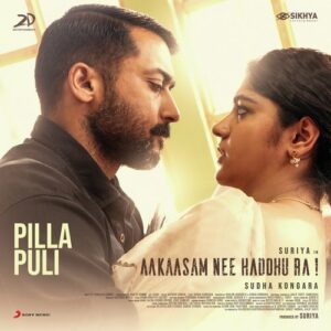 Pilla Puli (From "Aakaasam Nee Haddhu Ra")
