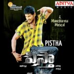 Pistha