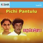 Pitchi Pantulu