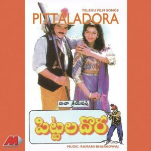 Pittaladora