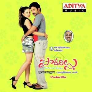 Podarillu