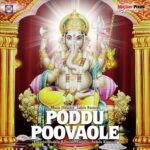 Poddu Poovaole