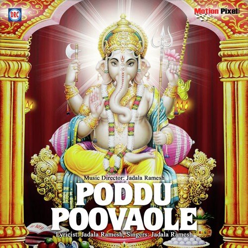 Endi Kondalanundi