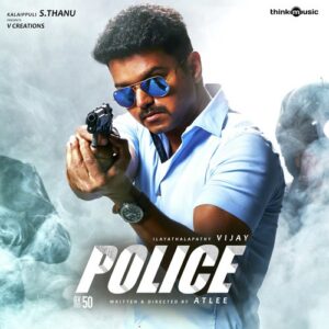 Police