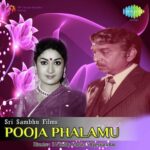 Pooja Phalamu